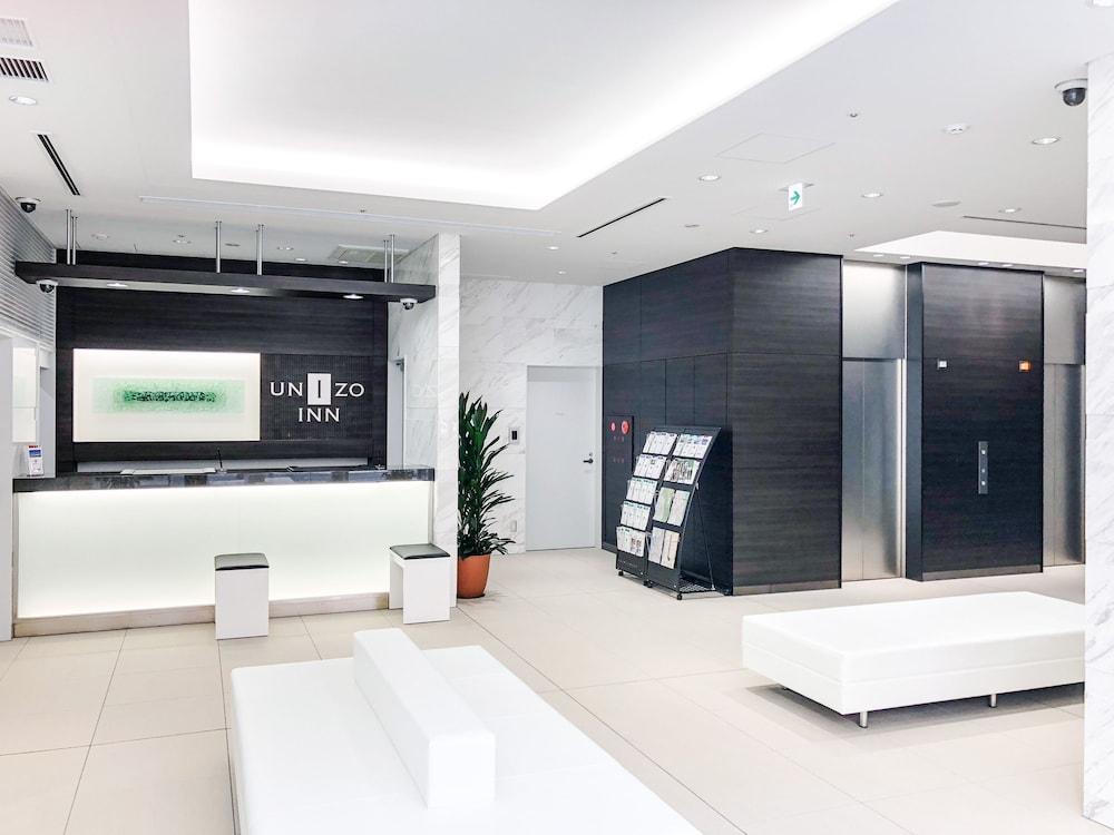 Four Points Flex By Sheraton Kobe Sannomiya Экстерьер фото