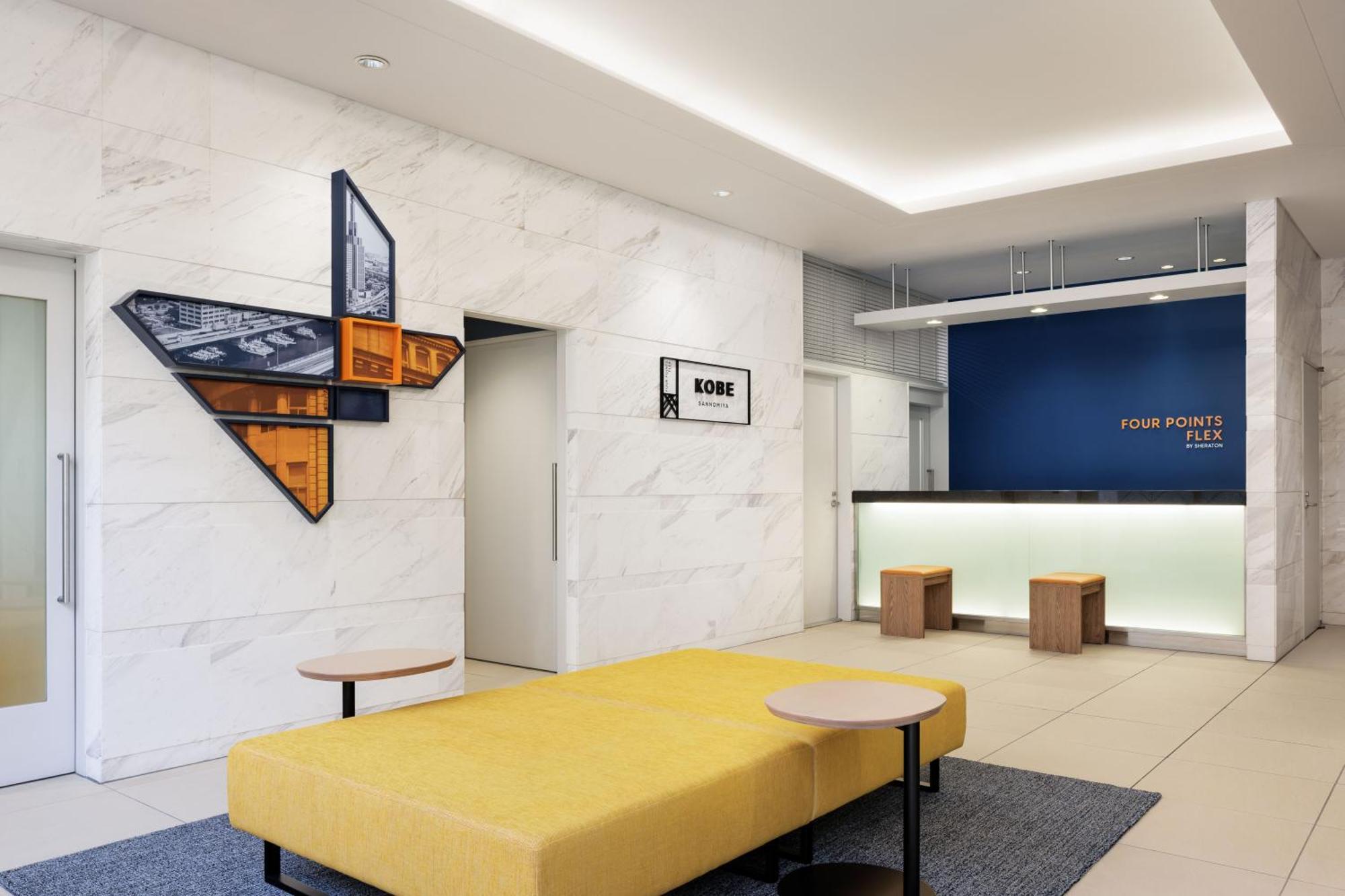 Four Points Flex By Sheraton Kobe Sannomiya Экстерьер фото
