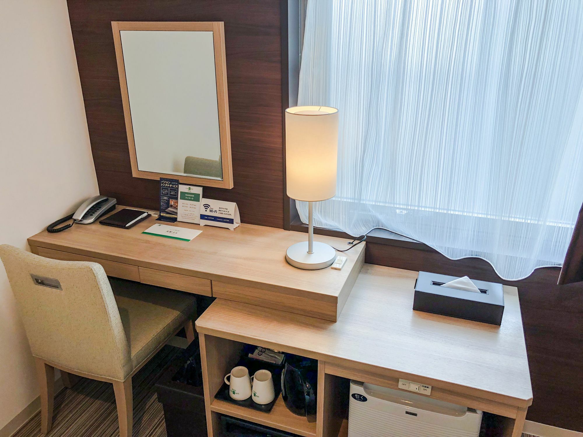 Four Points Flex By Sheraton Kobe Sannomiya Экстерьер фото